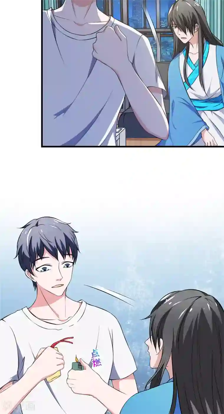 我不在故宫修文物第16话 记忆