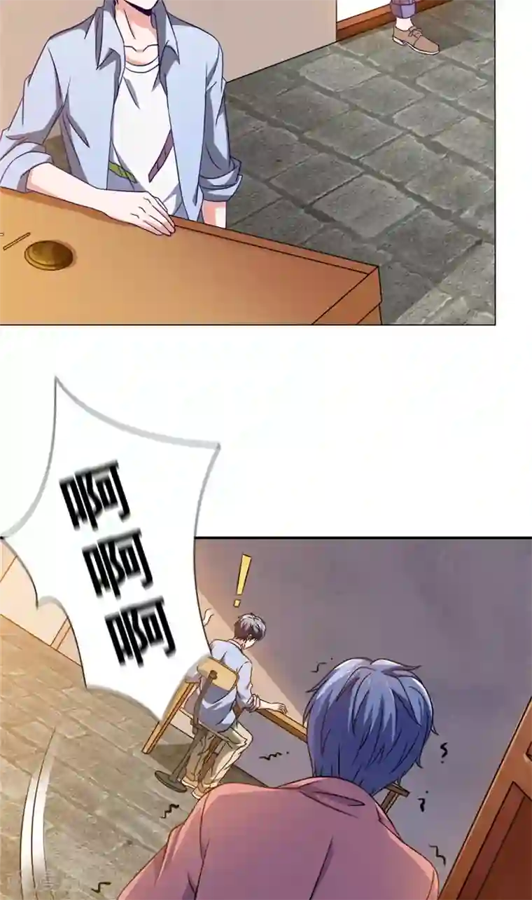 我不在故宫修文物第17话 惊吓