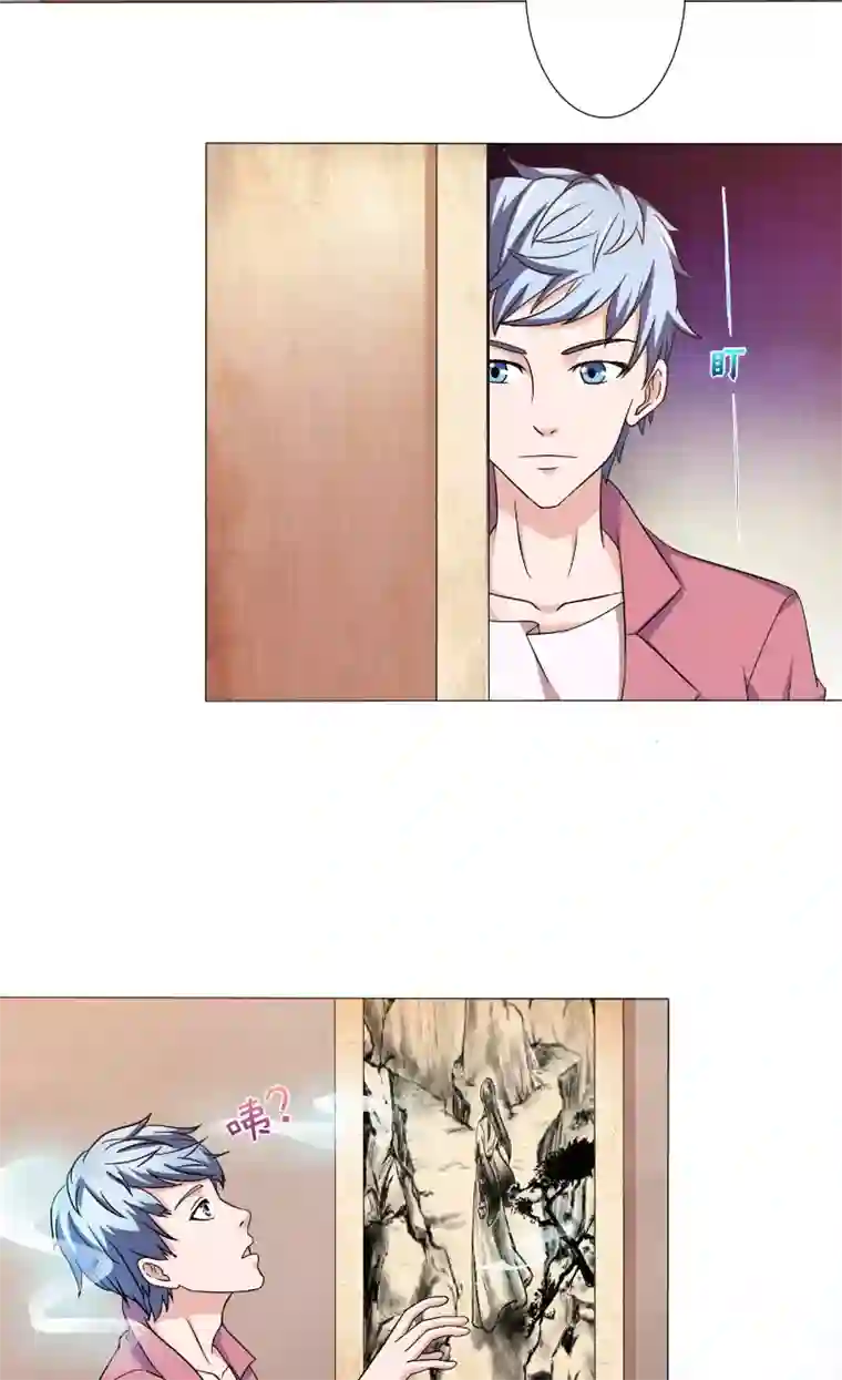 我不在故宫修文物第19话 画中仙