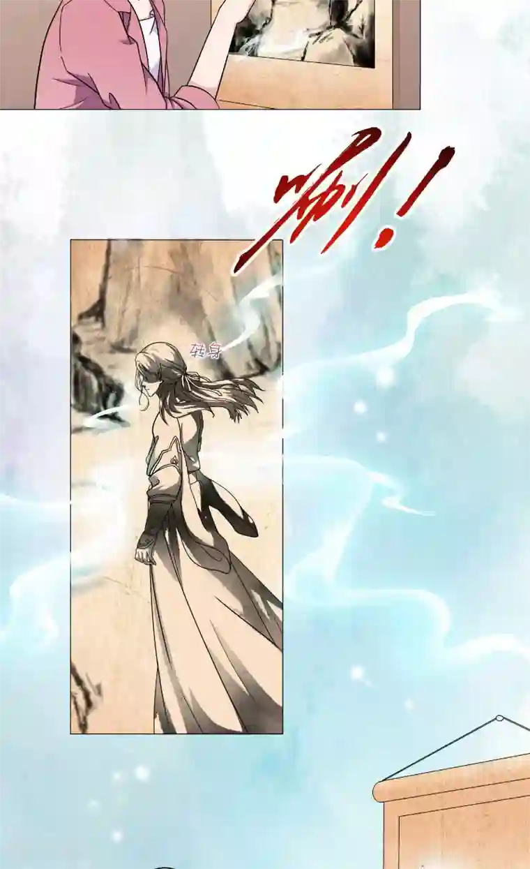 我不在故宫修文物第19话 画中仙