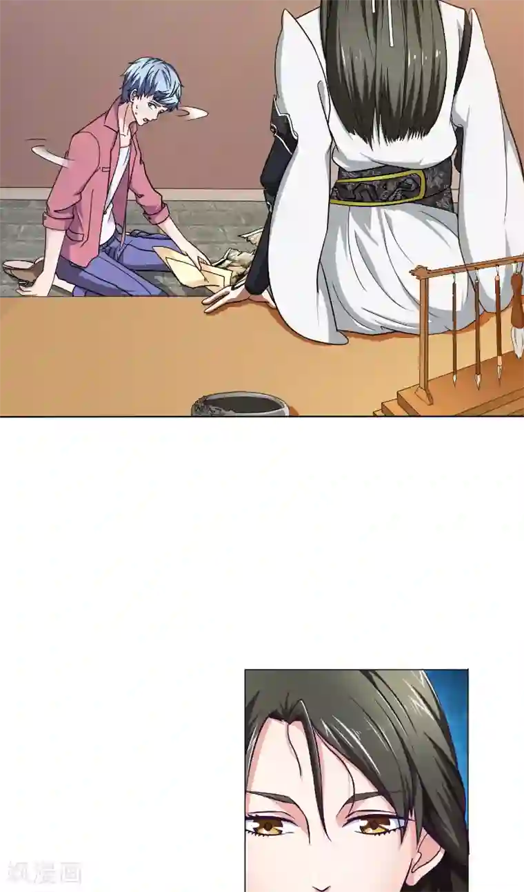 我不在故宫修文物第19话 画中仙