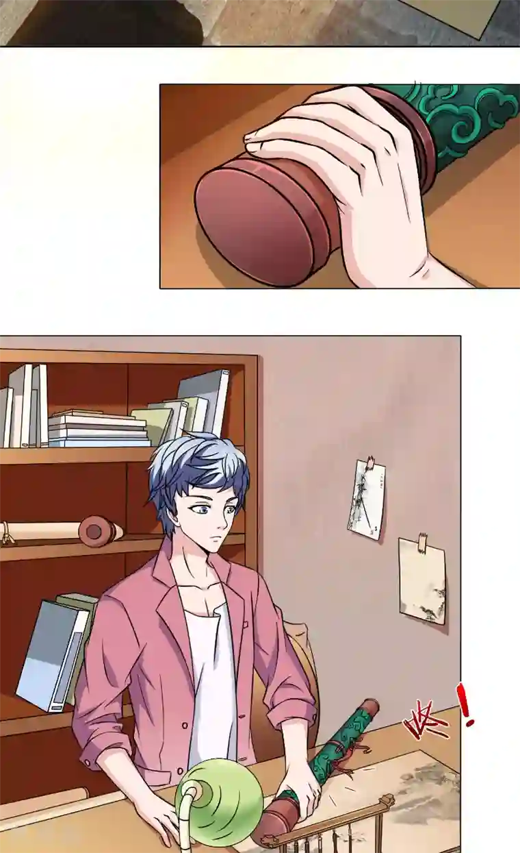 我不在故宫修文物第19话 画中仙