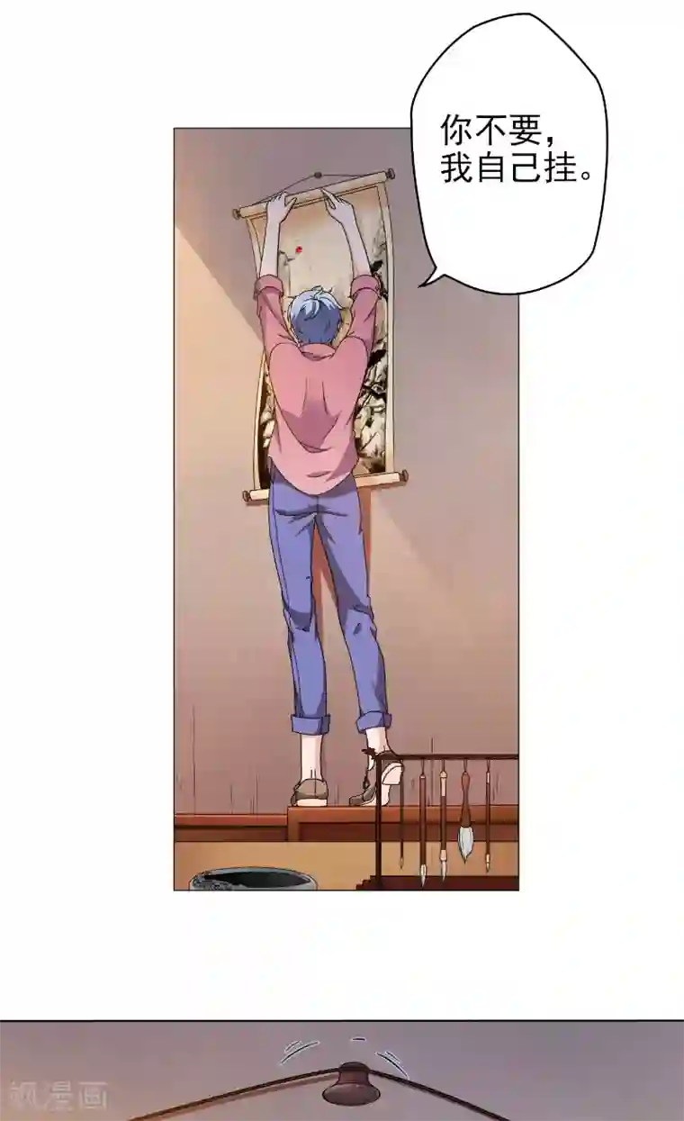 我不在故宫修文物第19话 画中仙