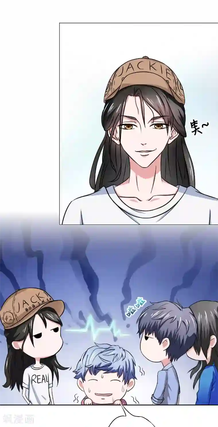 我不在故宫修文物第21话 针锋相对的表哥