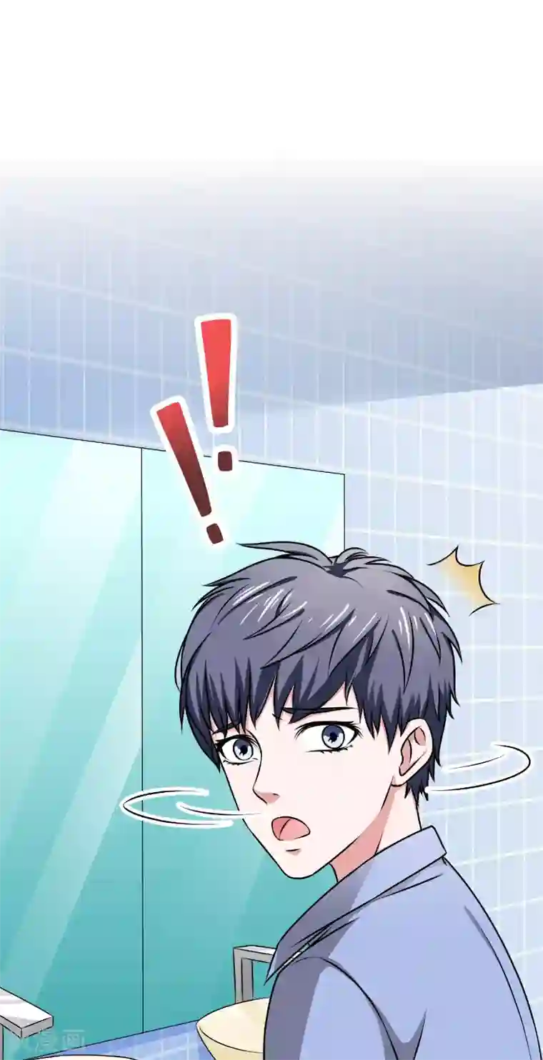 我不在故宫修文物第21话 针锋相对的表哥