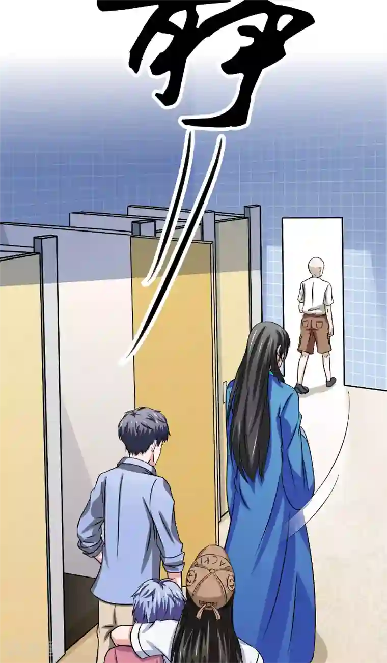 我不在故宫修文物第22话 现身