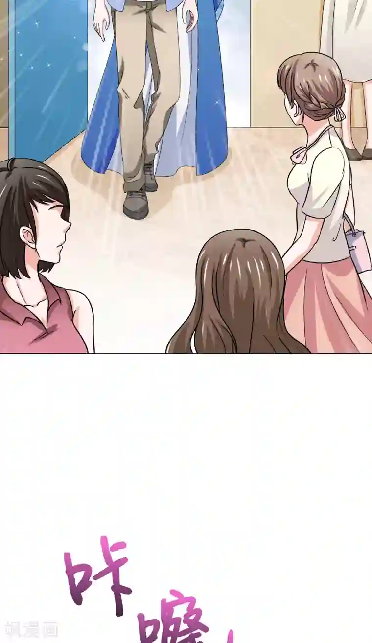 我不在故宫修文物第22话 现身