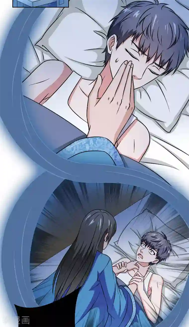 我不在故宫修文物第22话 现身