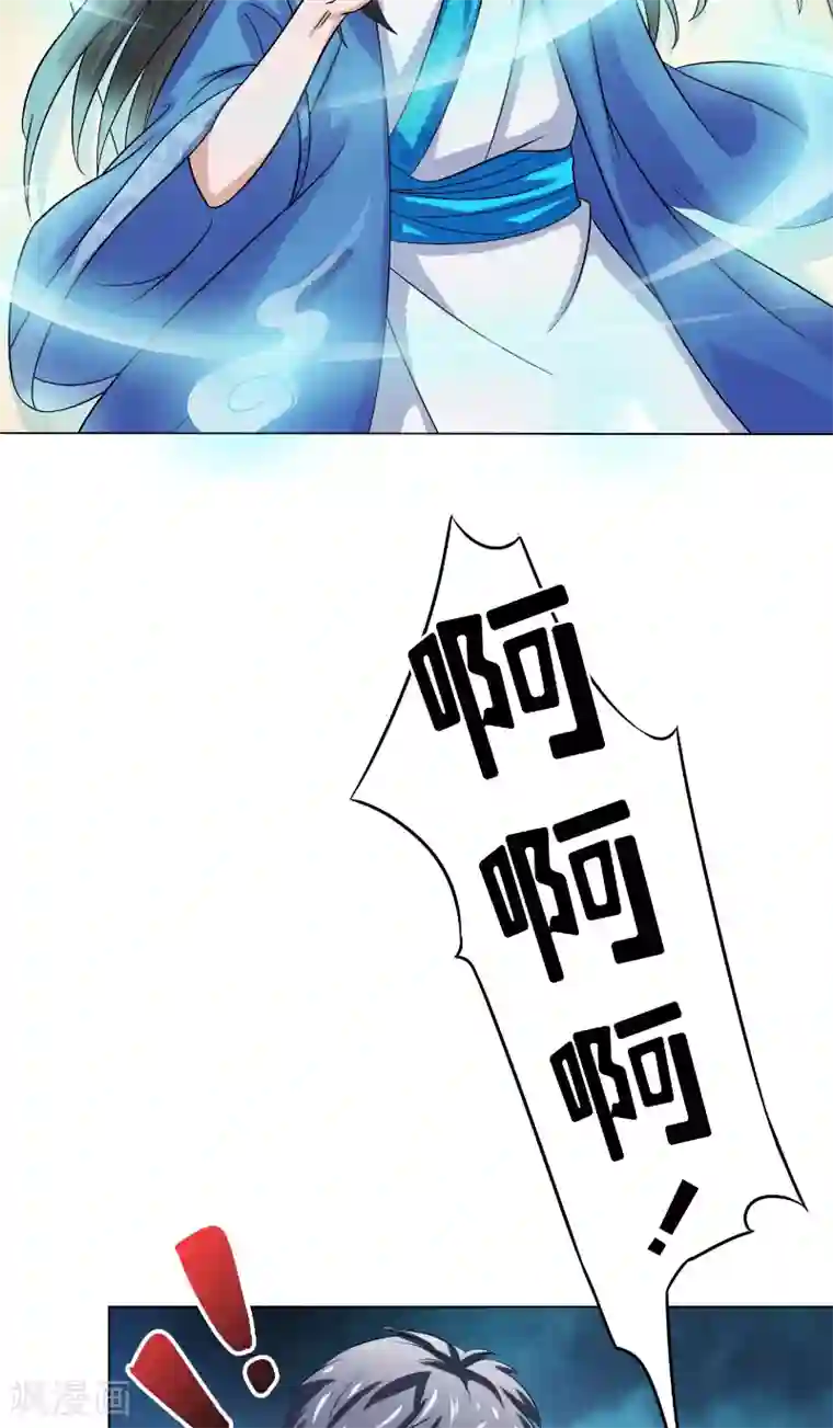 我不在故宫修文物第22话 现身