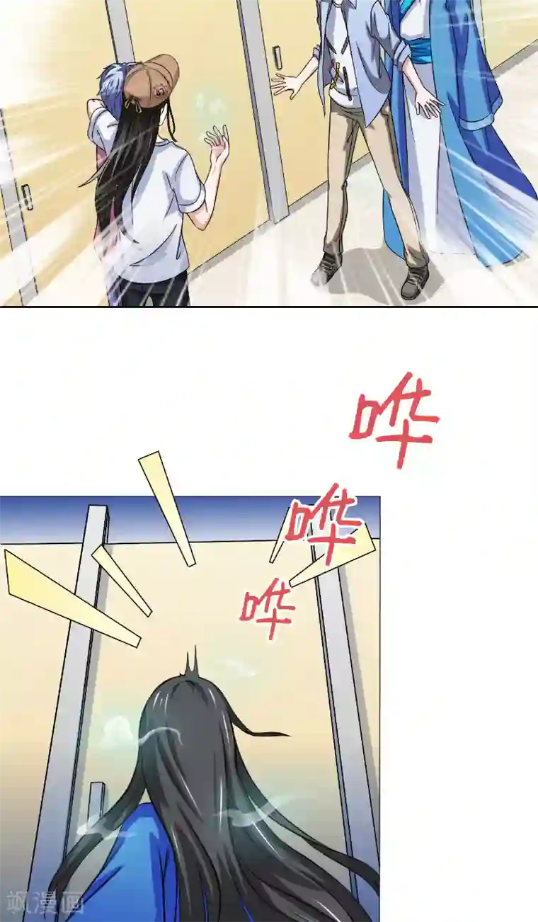 我不在故宫修文物第22话 现身