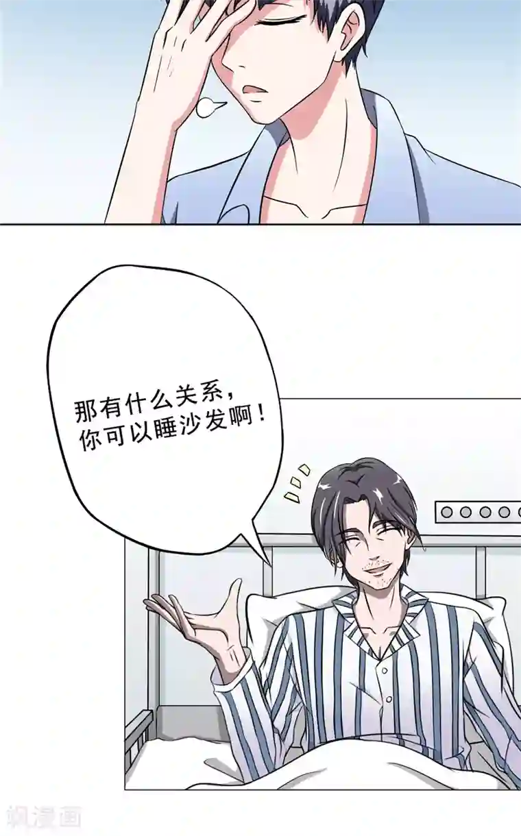 我不在故宫修文物第23话 另一个琴堂