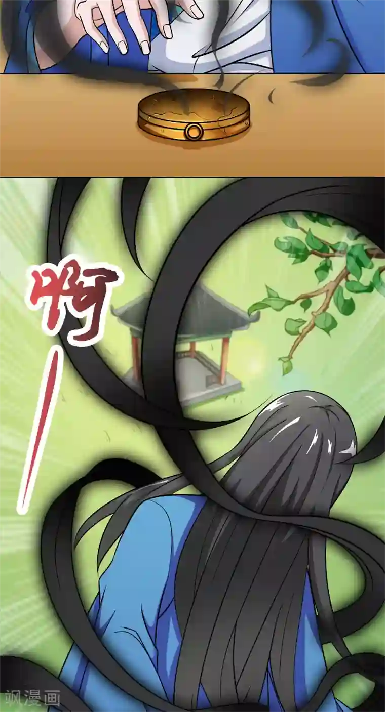 我不在故宫修文物第23话 另一个琴堂