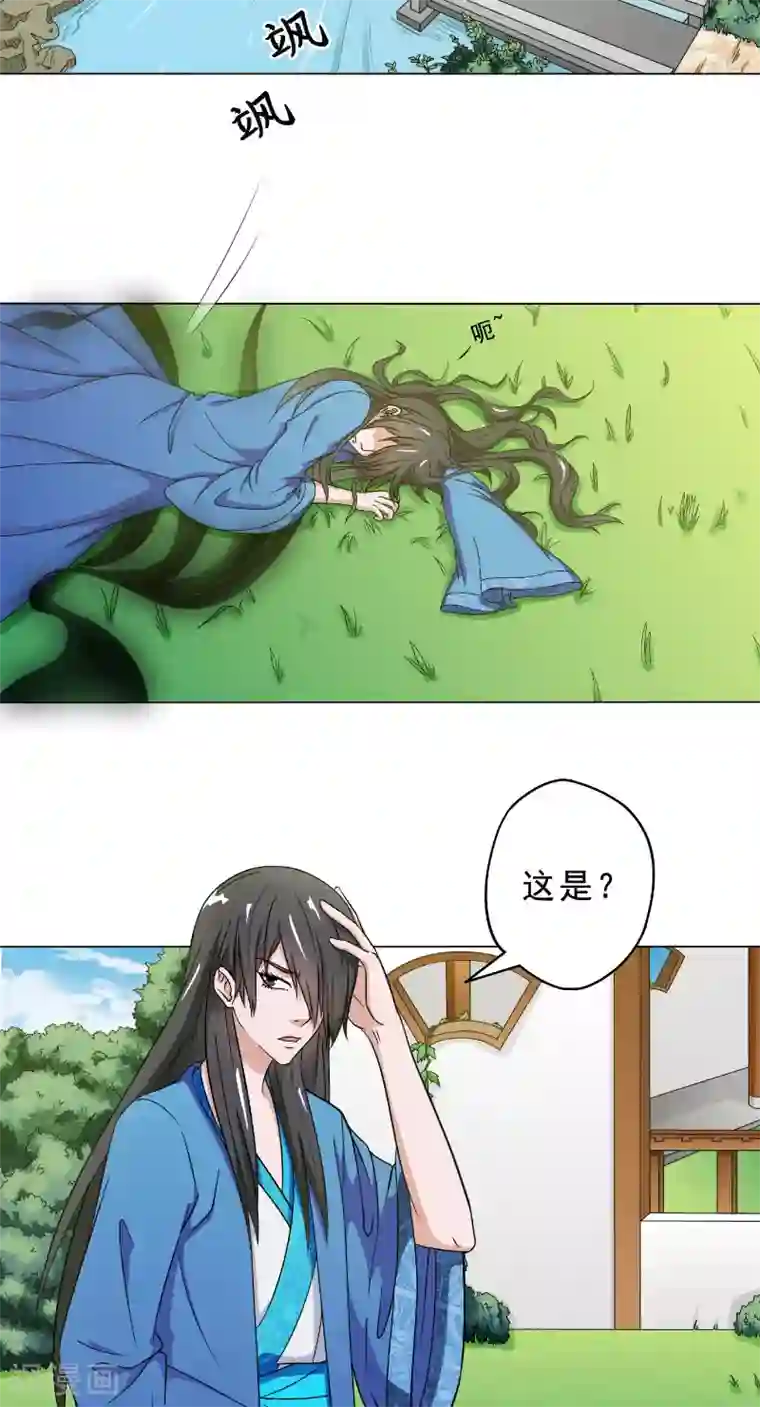 我不在故宫修文物第23话 另一个琴堂