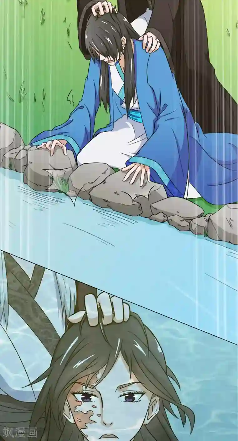 我不在故宫修文物第23话 另一个琴堂