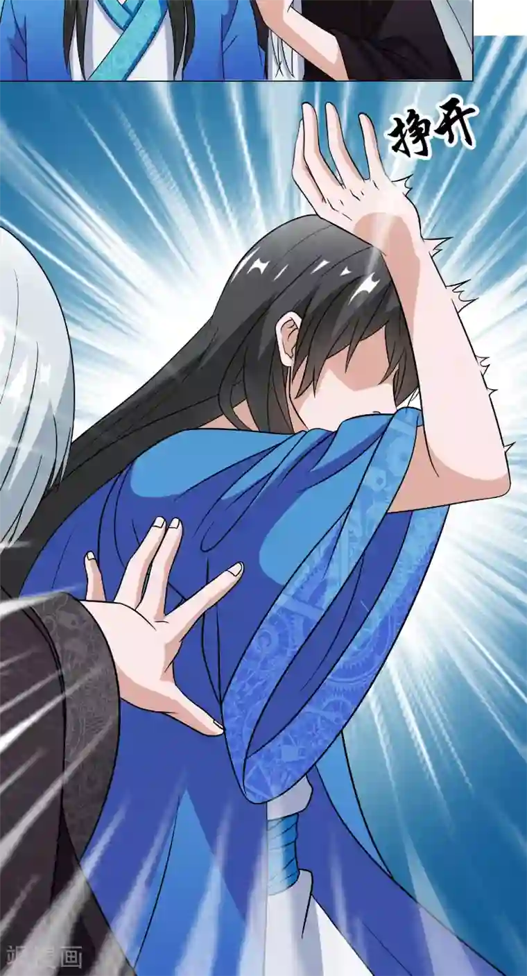 我不在故宫修文物第23话 另一个琴堂