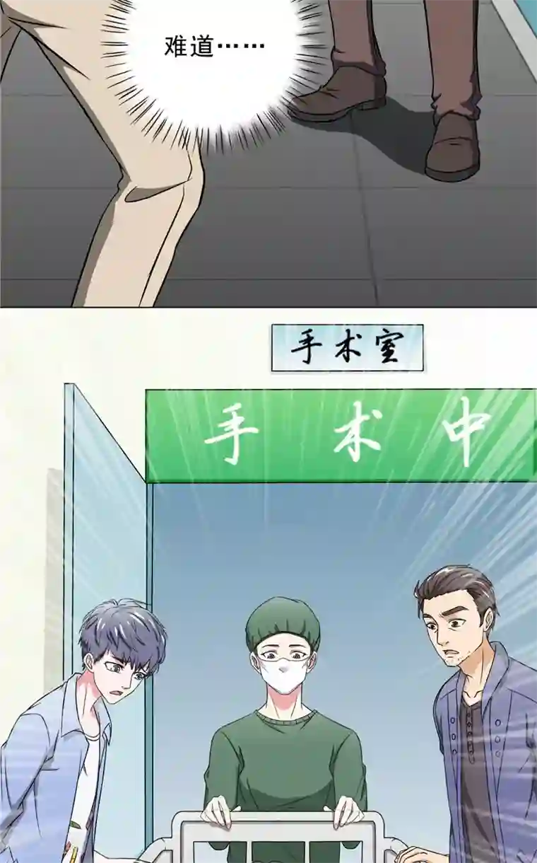 我不在故宫修文物第23话 另一个琴堂