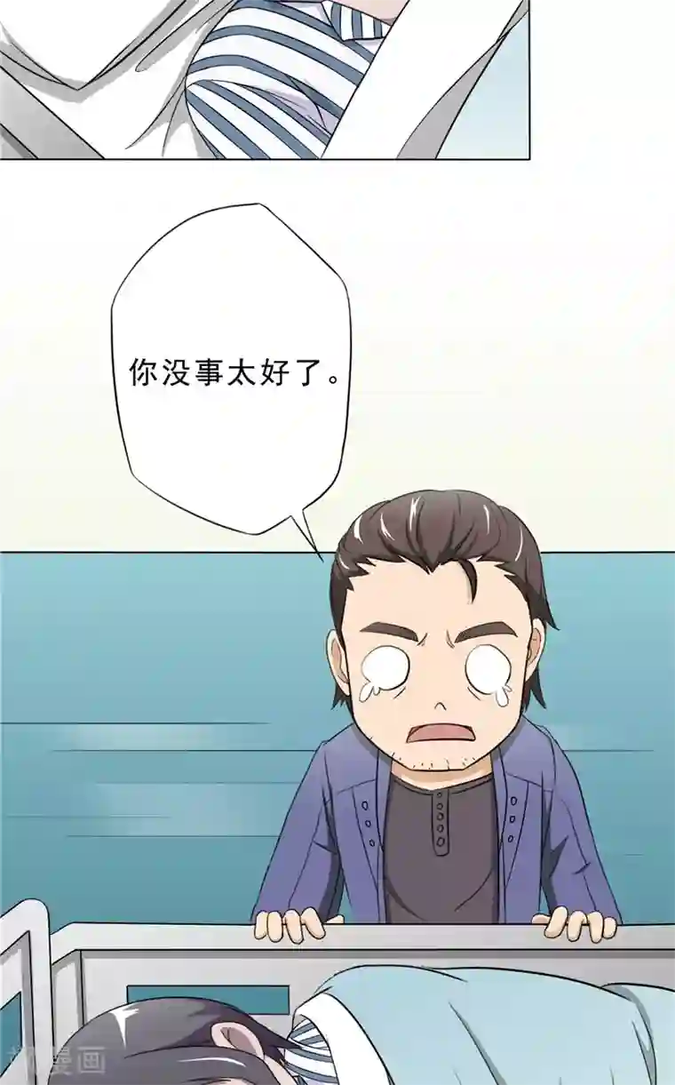 我不在故宫修文物第23话 另一个琴堂