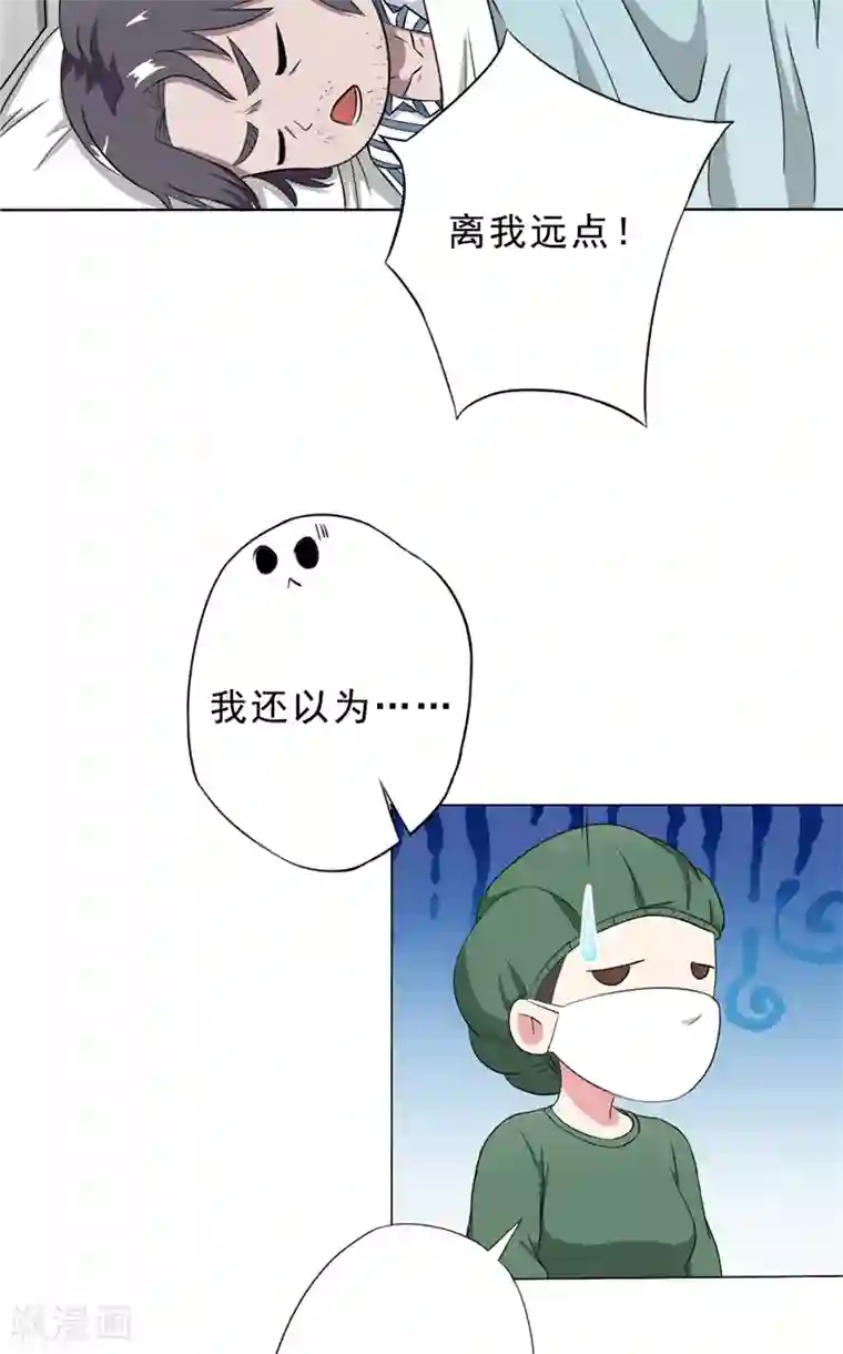 我不在故宫修文物第23话 另一个琴堂