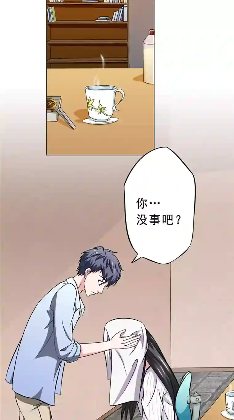 我不在故宫修文物第25话 纠结