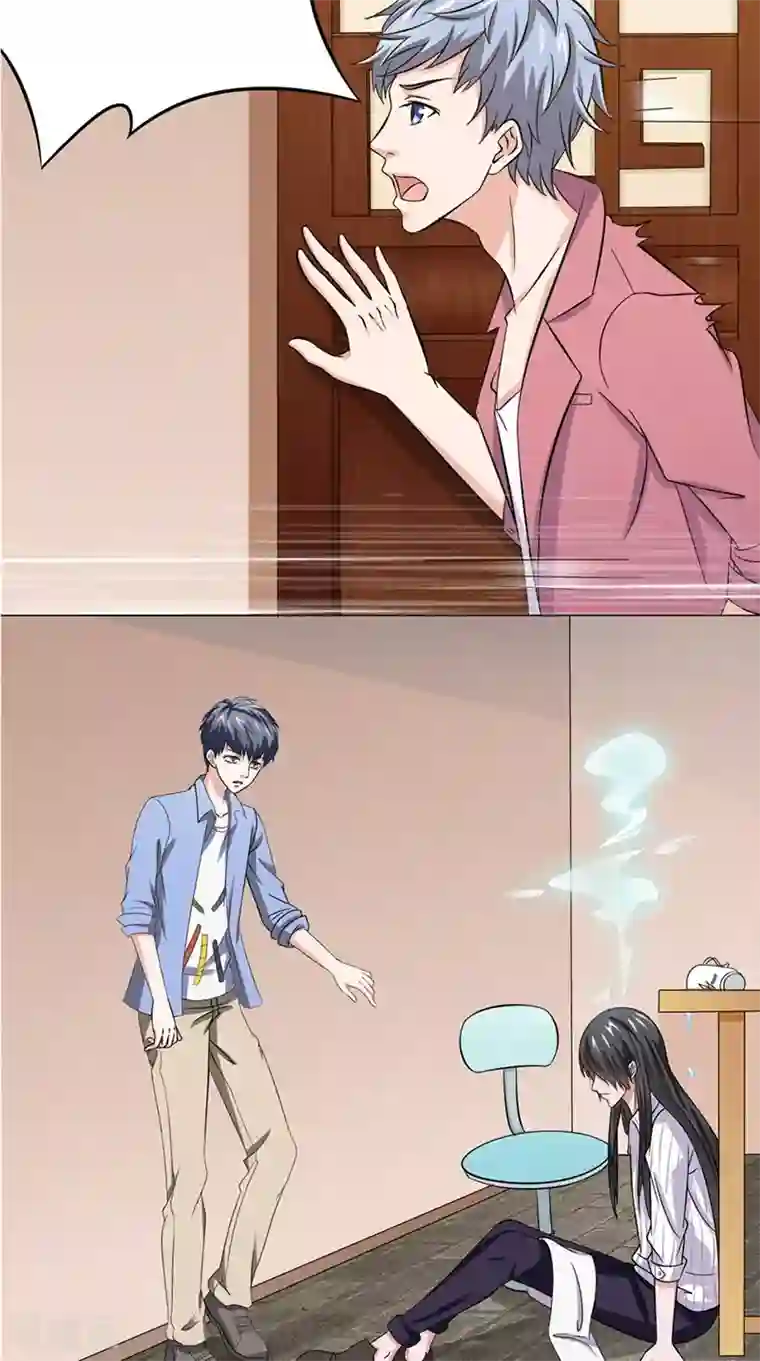 我不在故宫修文物第25话 纠结