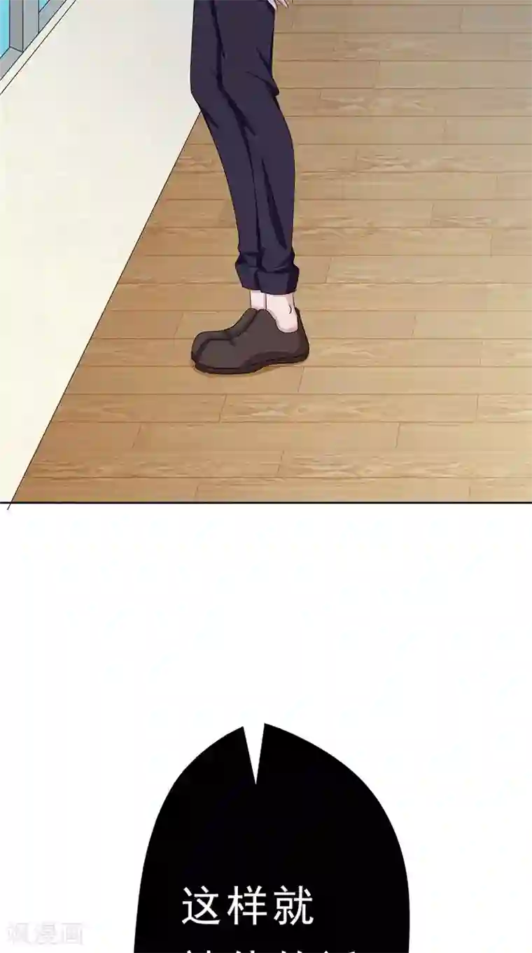 我不在故宫修文物第25话 纠结