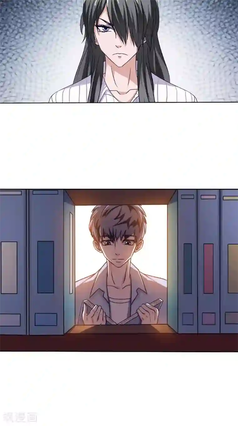 我不在故宫修文物第26话 暗涌