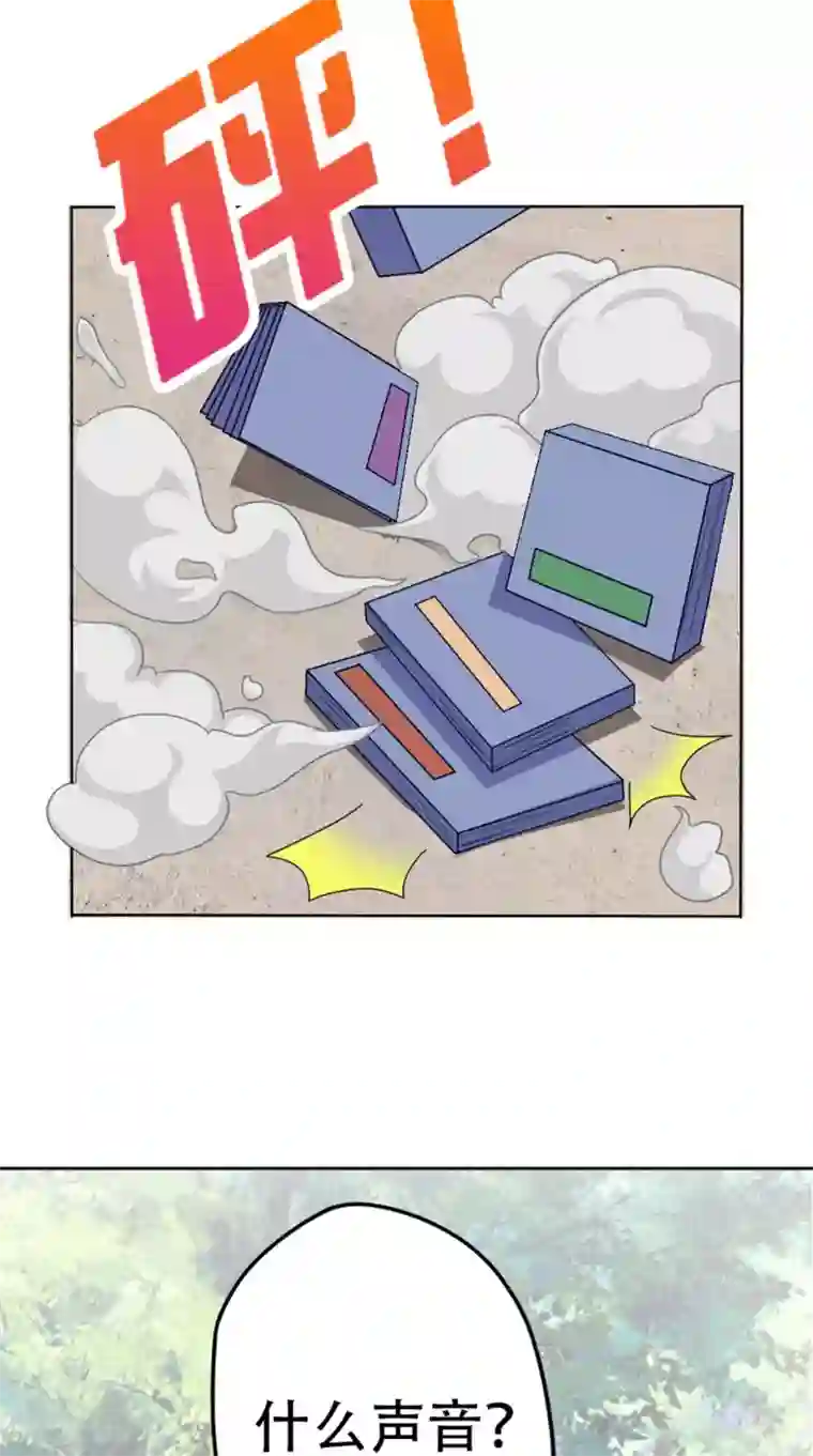 我不在故宫修文物第26话 暗涌