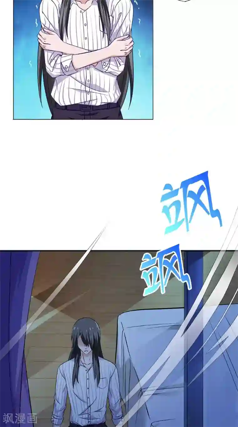 我不在故宫修文物第26话 暗涌