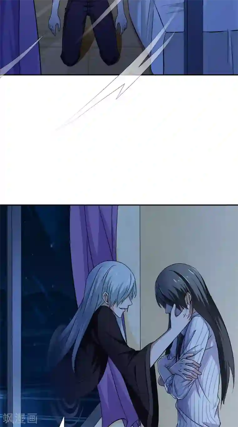 我不在故宫修文物第26话 暗涌