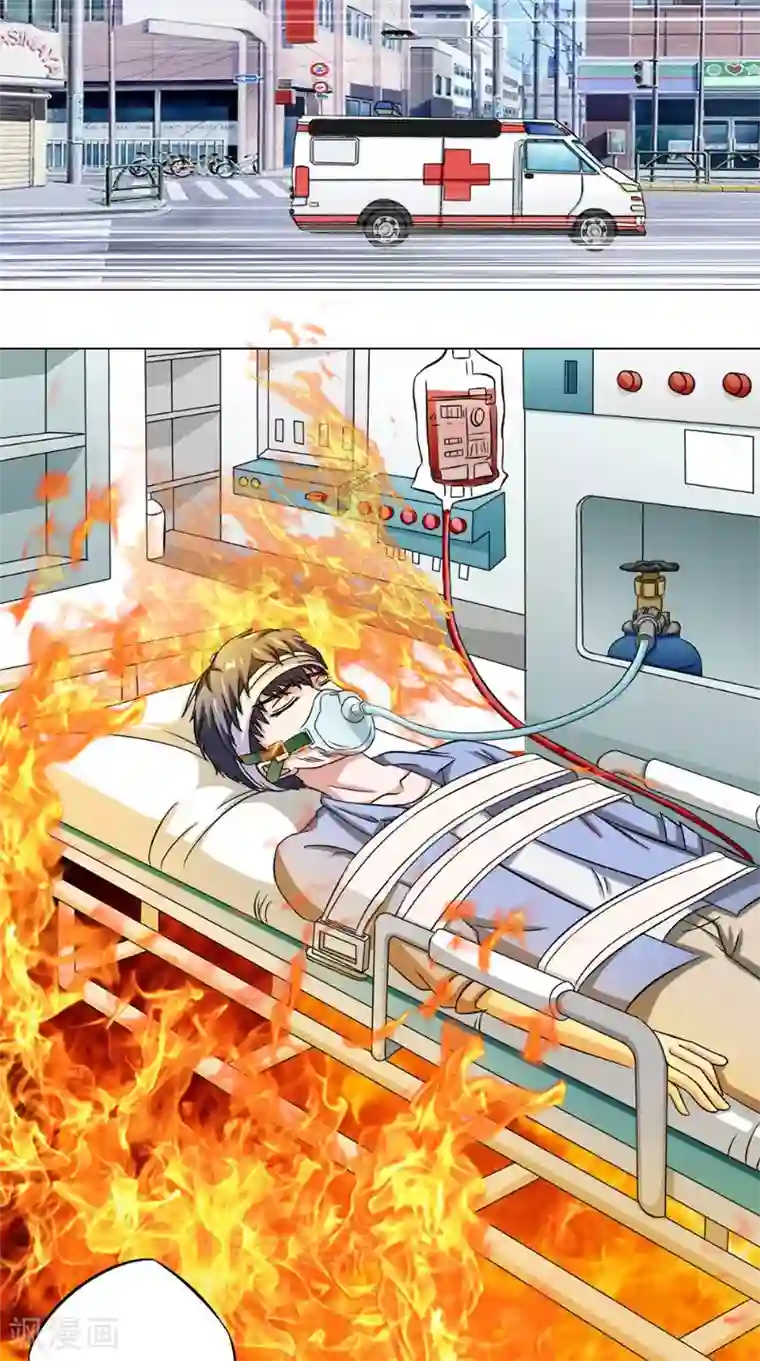 我不在故宫修文物第27话 心魔