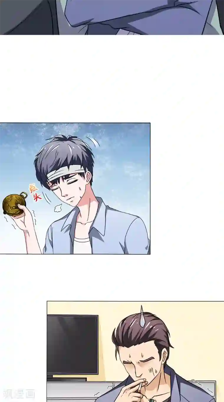 我不在故宫修文物第28话 停止的指针