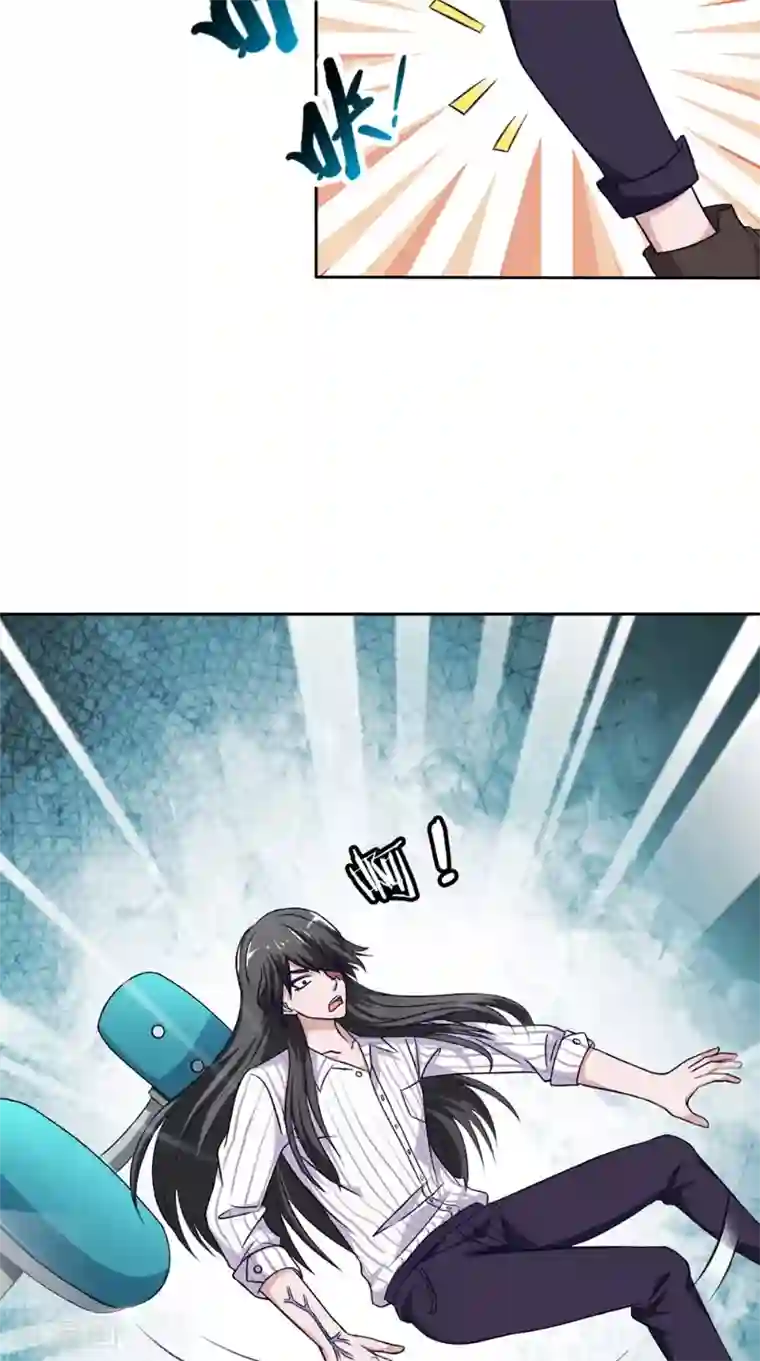 我不在故宫修文物第28话 停止的指针