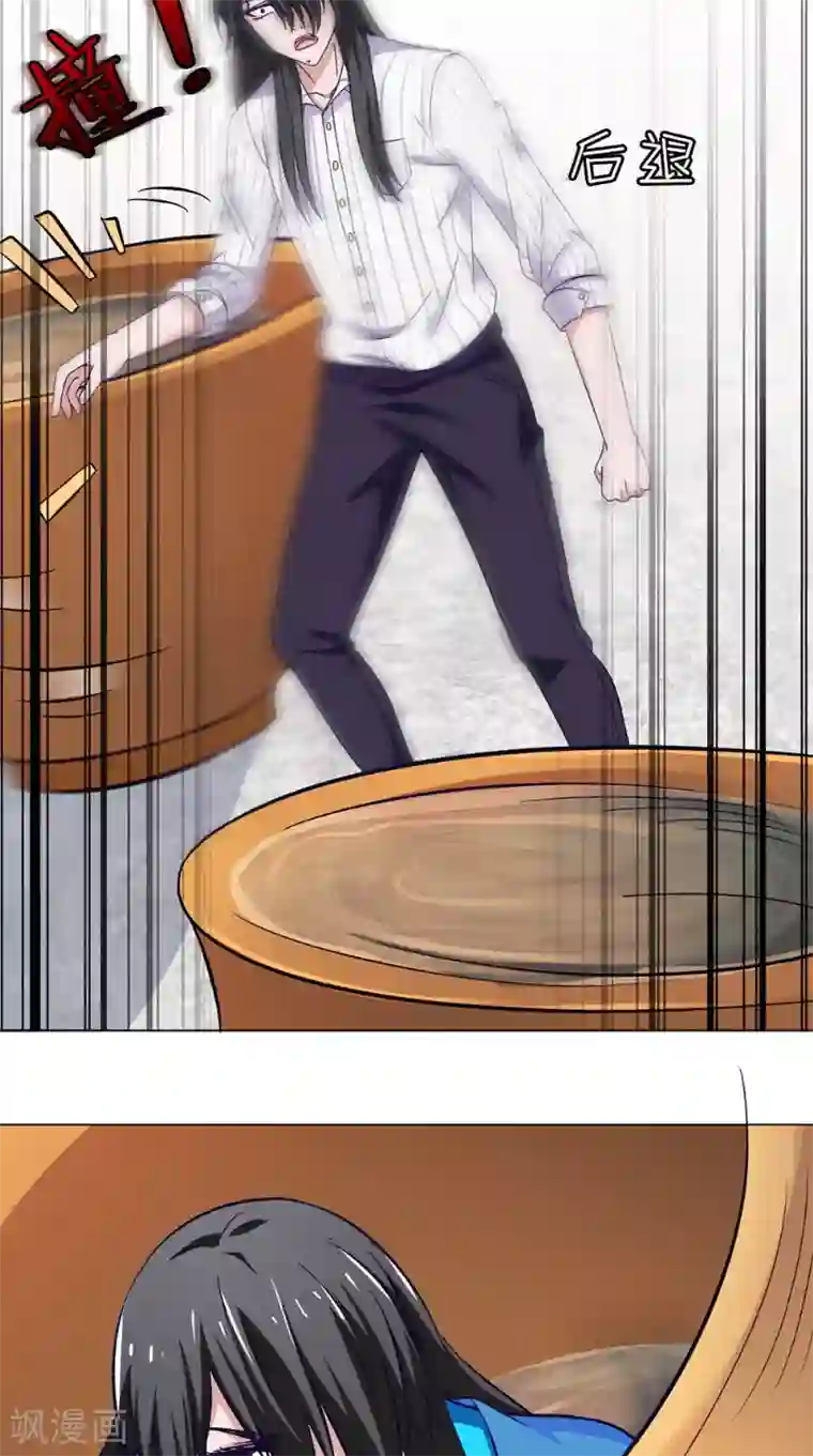 我不在故宫修文物第28话 停止的指针