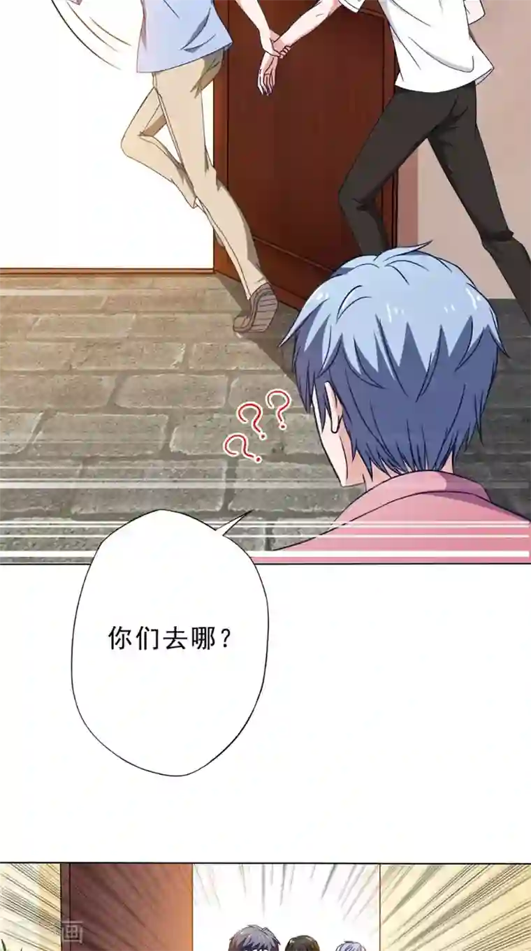 我不在故宫修文物第29话 修复