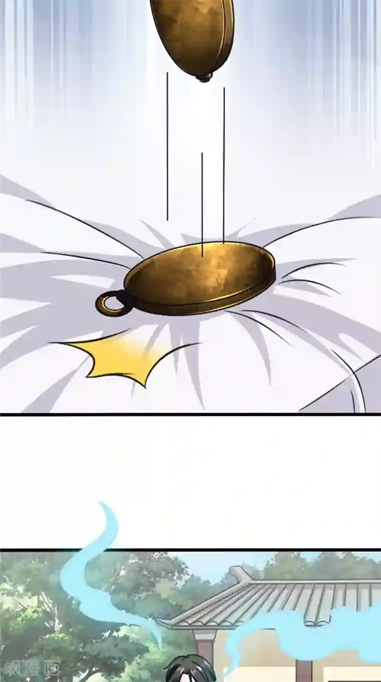 我不在故宫修文物第29话 修复