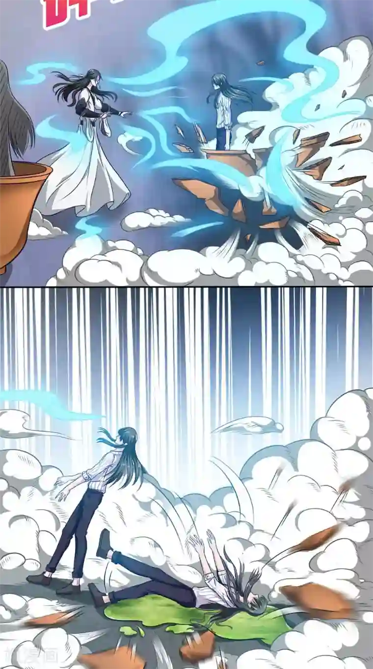 我不在故宫修文物第30话 收魂