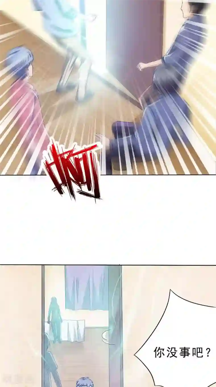 我不在故宫修文物第30话 收魂