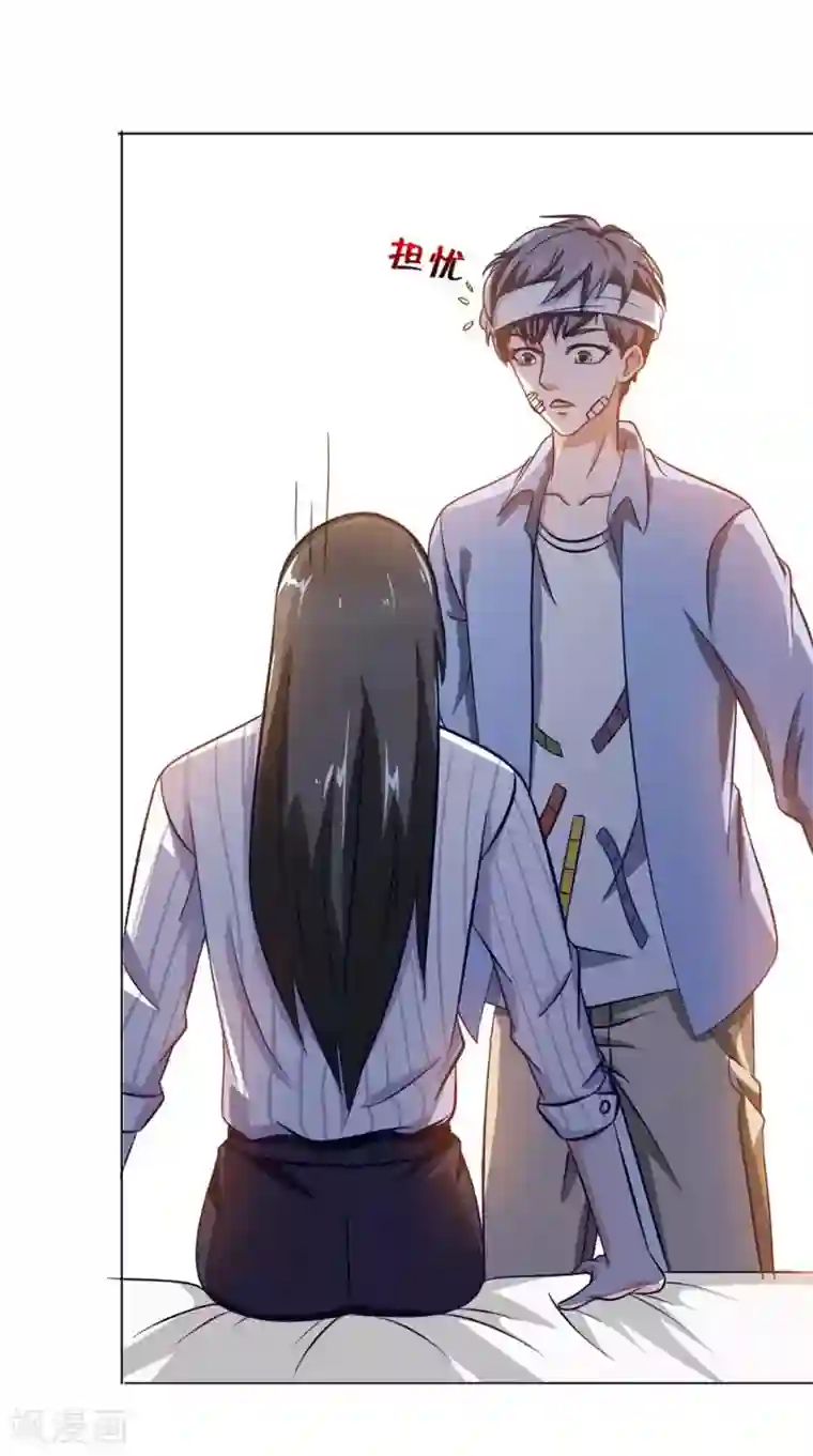 我不在故宫修文物第30话 收魂