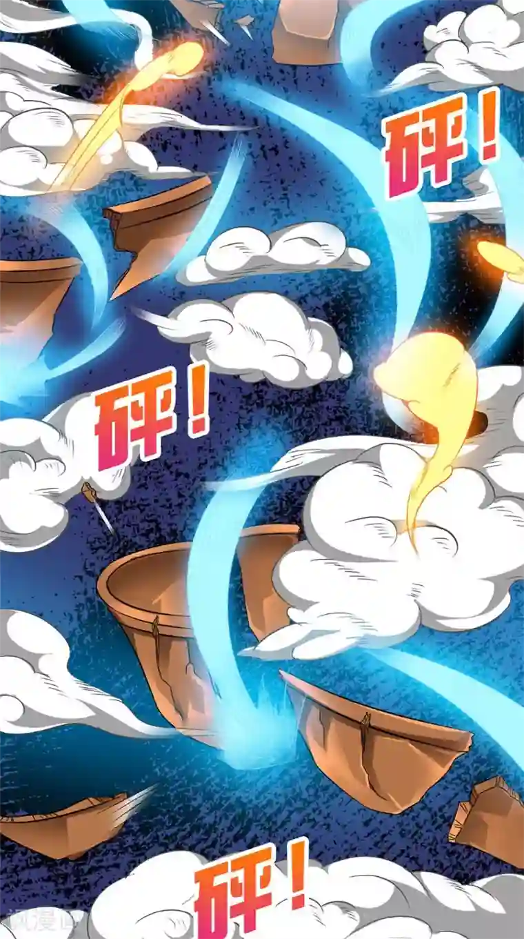 我不在故宫修文物第30话 收魂