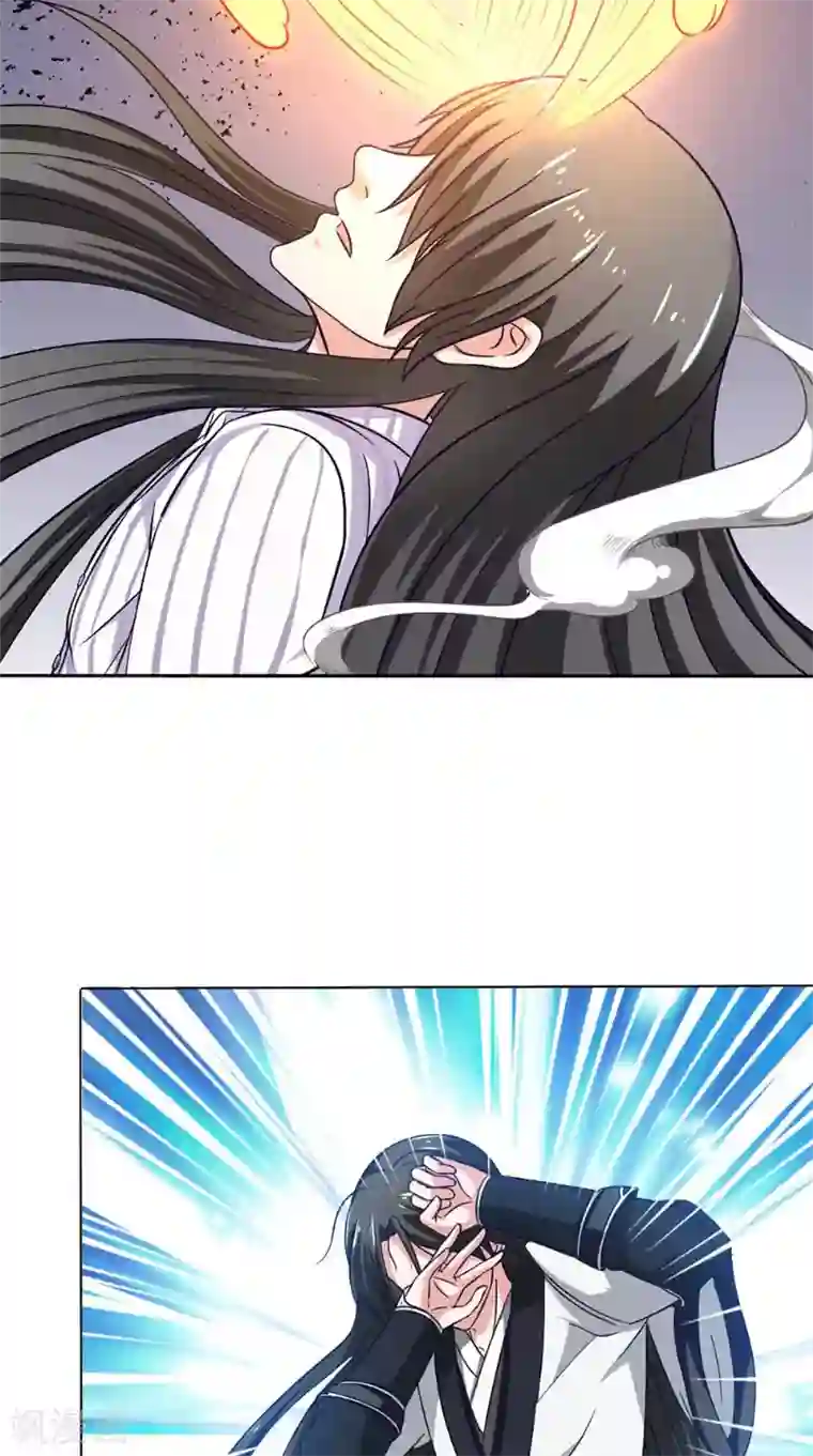 我不在故宫修文物第30话 收魂