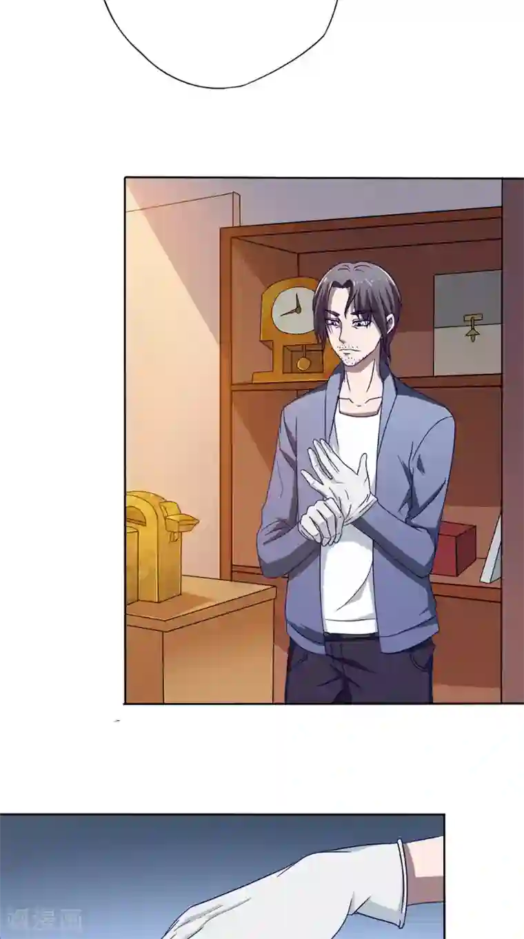 我不在故宫修文物第31话 另一个怀表