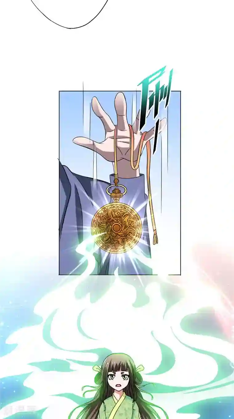 我不在故宫修文物第31话 另一个怀表