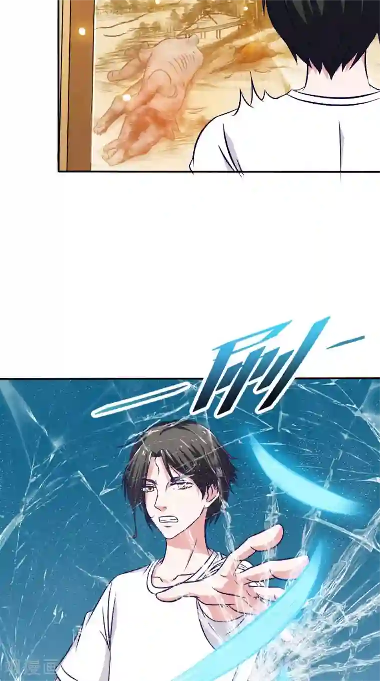 我不在故宫修文物第31话 另一个怀表