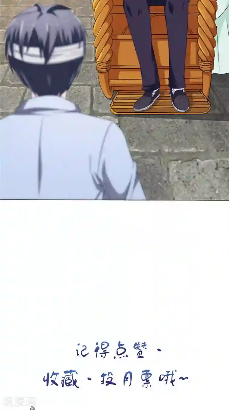 我不在故宫修文物第31话 另一个怀表