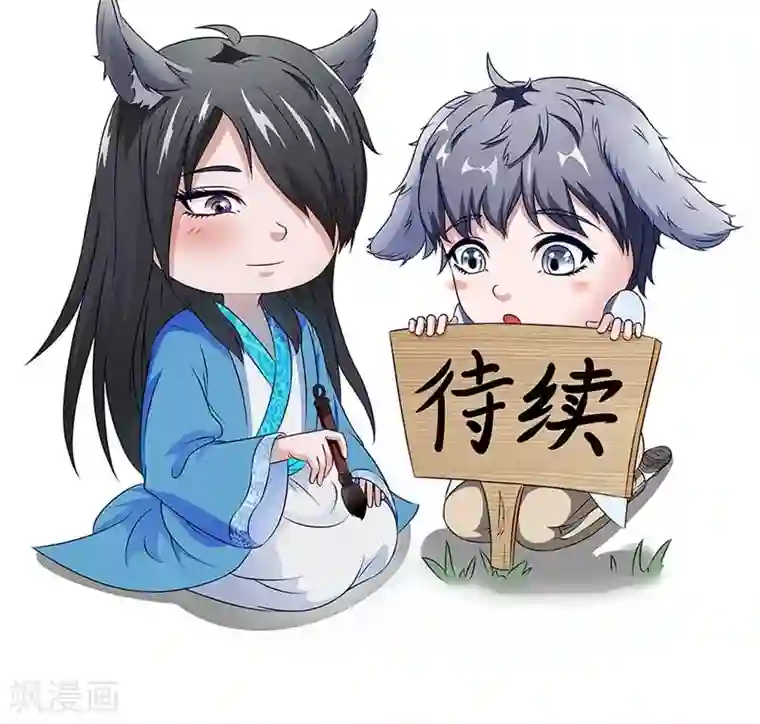 我不在故宫修文物第31话 另一个怀表