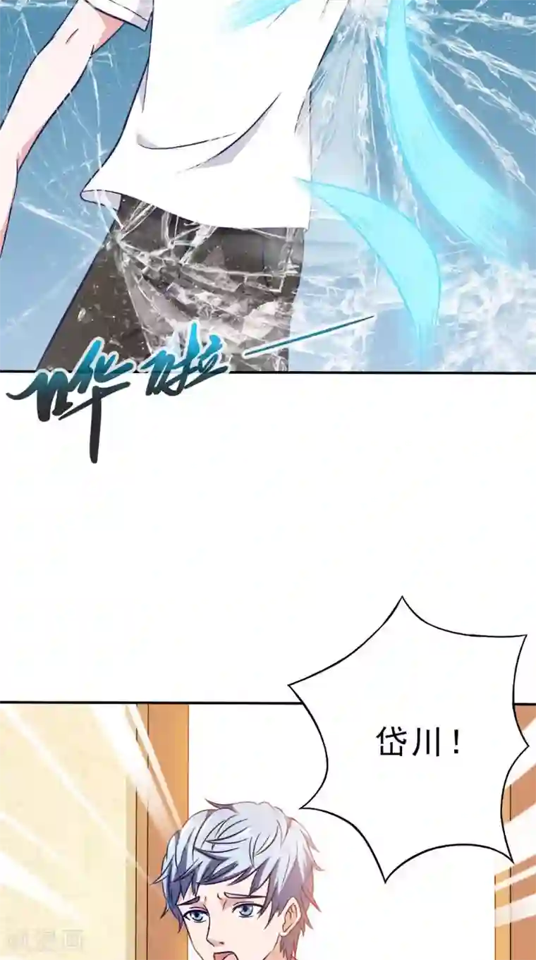 我不在故宫修文物第31话 另一个怀表