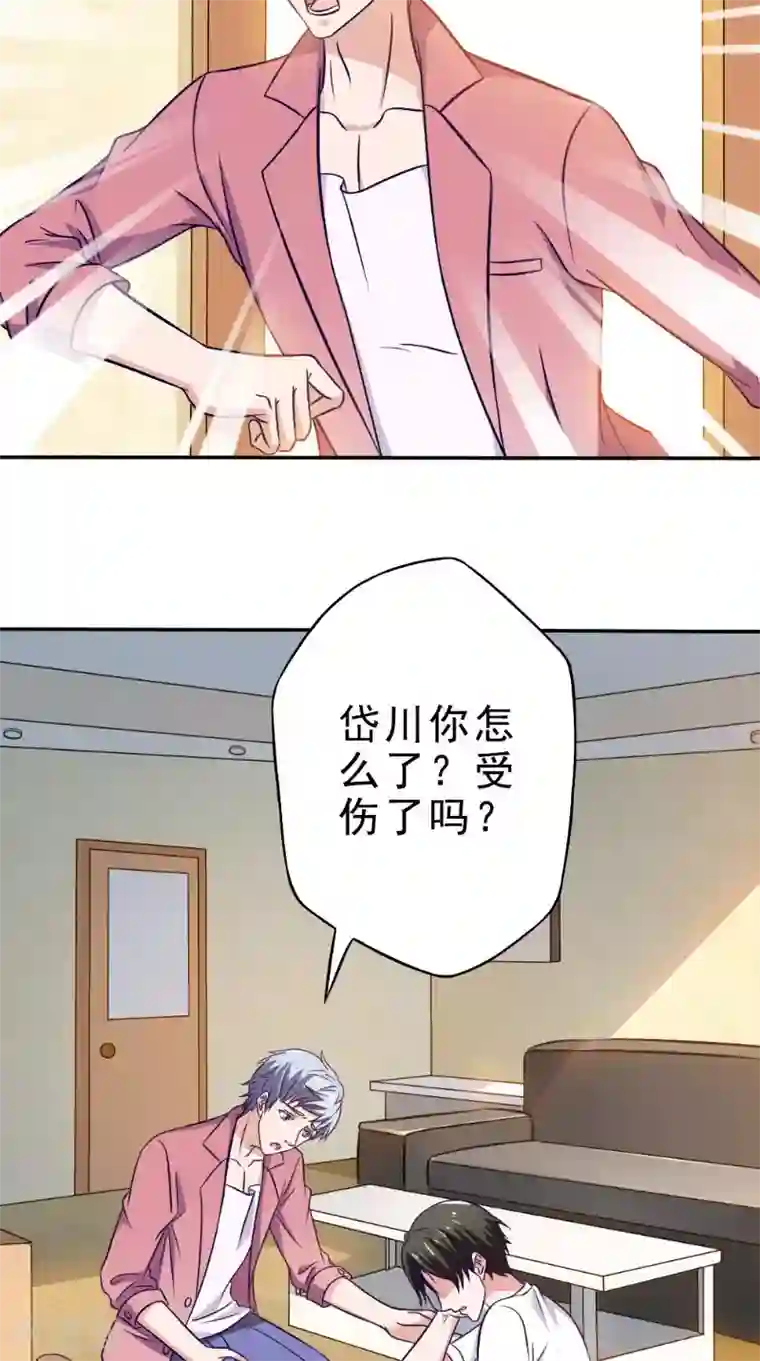 我不在故宫修文物第31话 另一个怀表