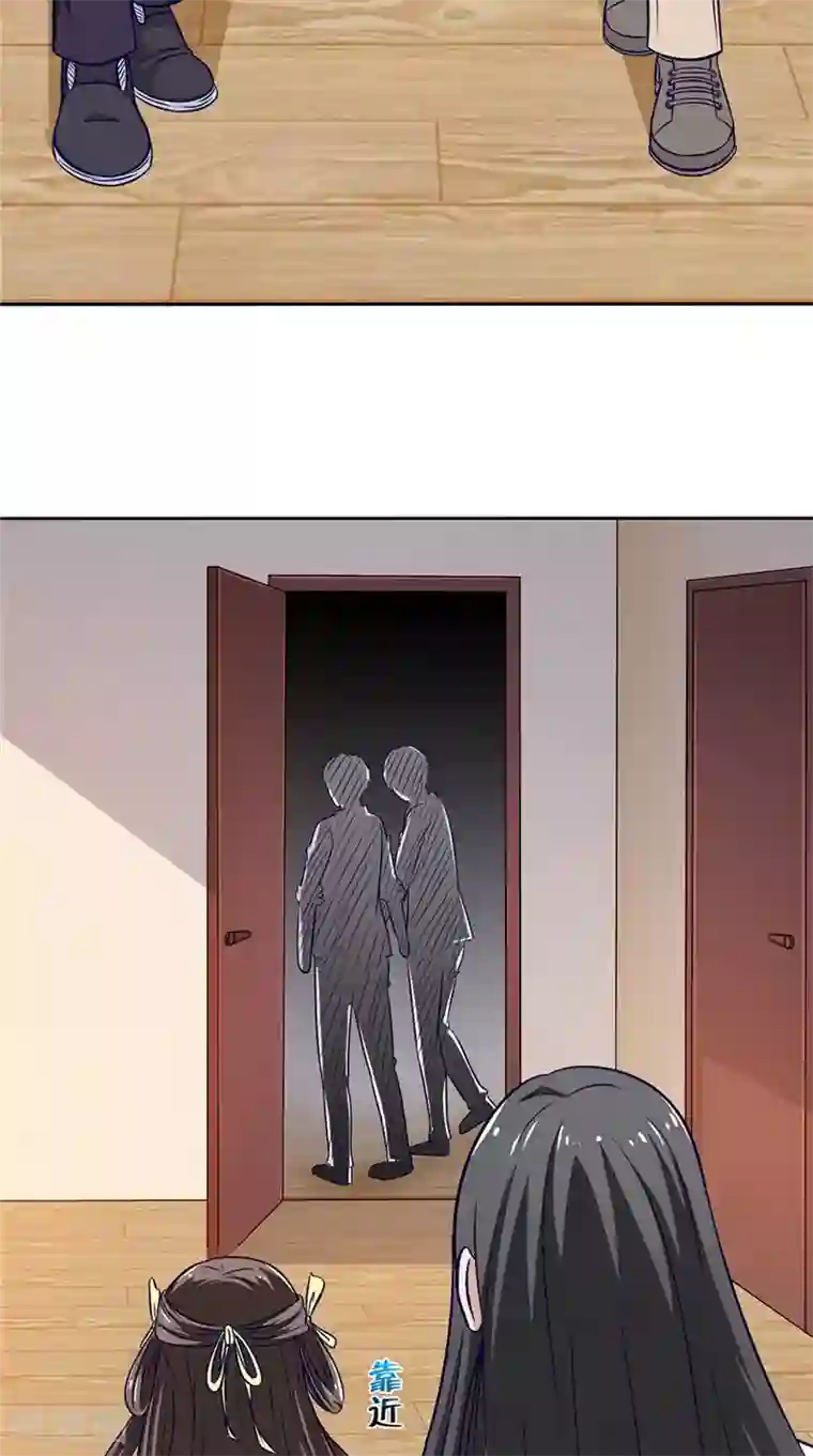 我不在故宫修文物第32话 相见