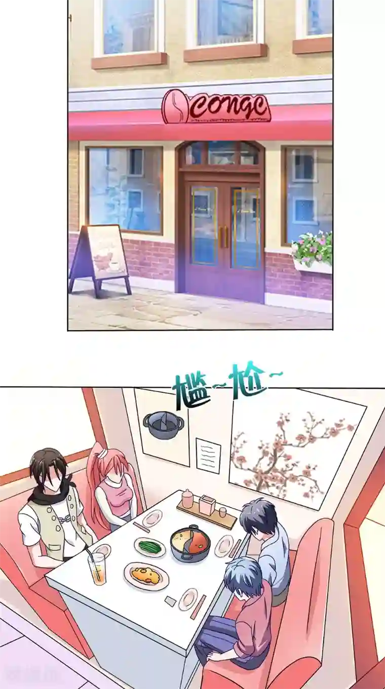 我不在故宫修文物第33话 实习生