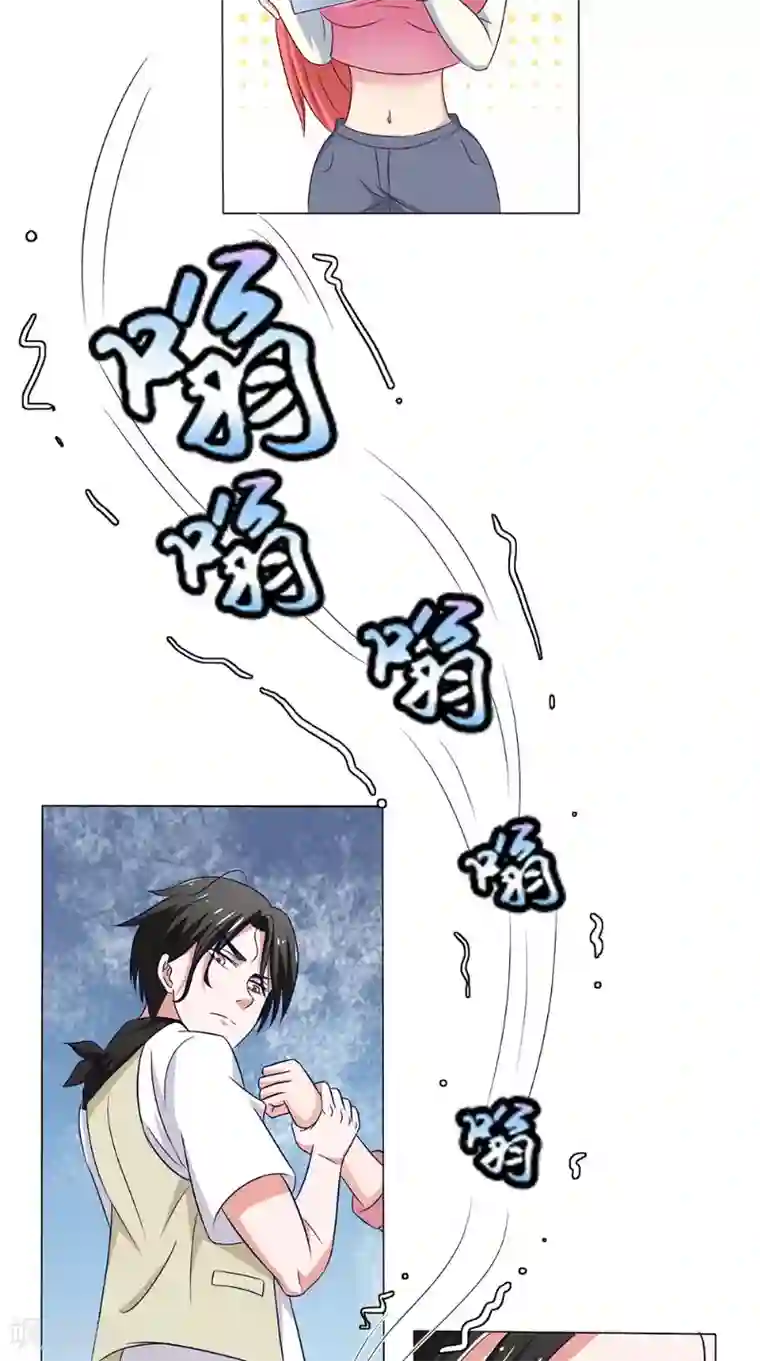 我不在故宫修文物第33话 实习生